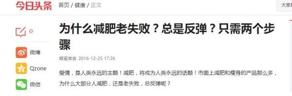 為什么很多SEO學習者缺乏執行力？兩步搞定