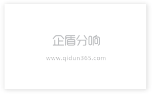 【企盾分響】 2024 年春節假期服務公告